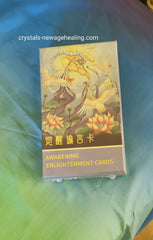 Oracle- Awakening Enlightenment