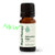 Plant Therapy- Sage Dalmatian Essential Oil 10ml