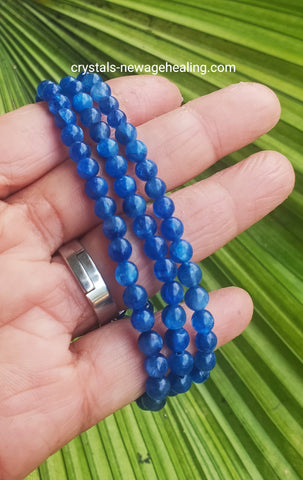Bracelet Blue Kyanite AA Multi  蓝晶石
