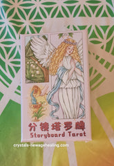 Tarot- Storyboard Tarot