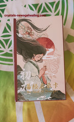 Oracle- The Card of Changes