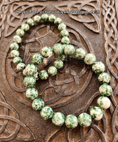 Bracelet- Jade XinJiang