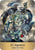 Oracle Cards - Japanese Gods & Spirits Oracle