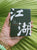 Oracle- Jianghu Lenormand Cards