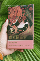 Oracle- Glimmer Enlightenment